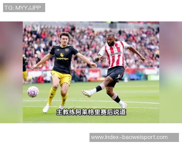 帕努奇盛赞莫德里奇球商超凡在意甲如同轻松踢球般自在 帕努奇盛赞莫德里奇球商超凡在意甲如同轻松踢球般自在