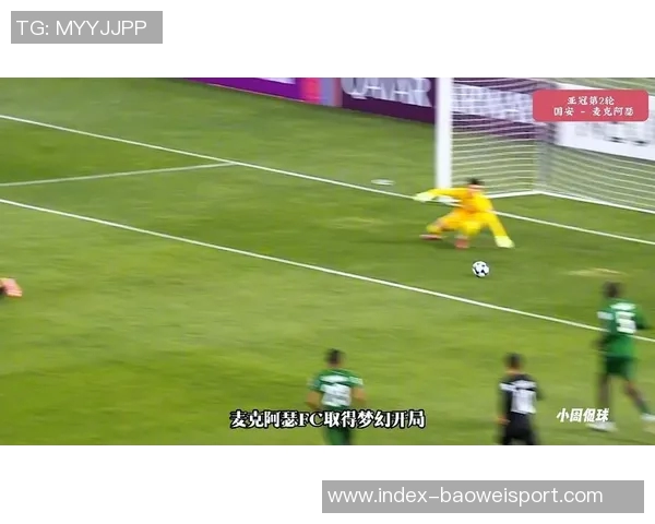 国安3-0战胜麦克阿瑟主帅称对手实力强大但我们成功限制了他们