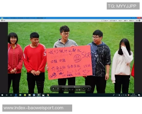 年轻人应勇担责任迎接挑战为国家争光发扬光大