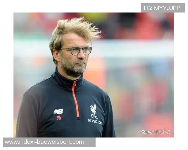 名宿坦言克洛普不会关注我更倾向于斯洛特的战术理念