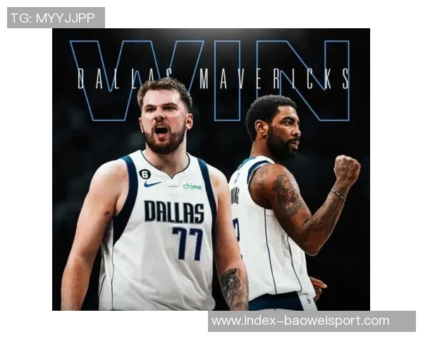 GM调查揭示最佳传球手约基奇遥遥领先东契奇吹杨哈登紧随其后