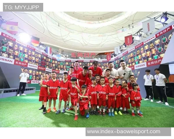 43名中小学生在澳门NBA中国赛享受沉浸式篮球训练体验与明星教练互动