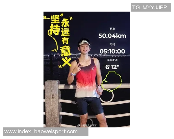 周玲安库明加赛后表态新赛季专注目标力争成为比赛胜利者