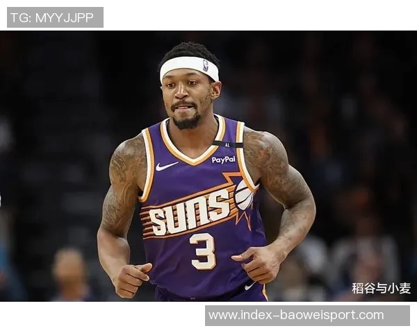 比尔谈身体状态和老将队友迅速理解教练战术提升球队表现