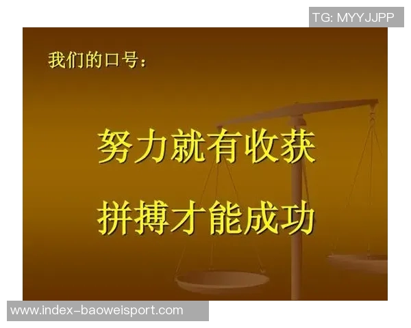 弗罗因德赛前预判对抗激烈依靠努力成功收获一分 弗罗因德赛前预判对抗激烈依靠努力成功收获一分