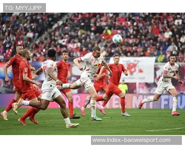 德甲分析：拜仁险胜科隆莱比锡主场意外失利引发关注