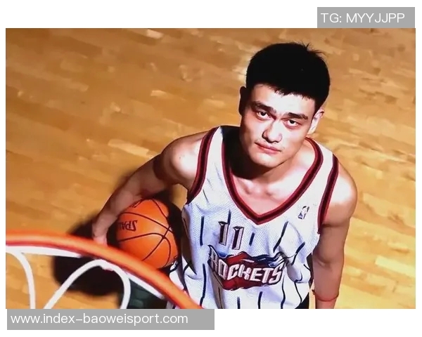 姚明回忆健身经历：早晨和上班前的秘密训练时光